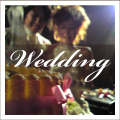 結婚式のサポート